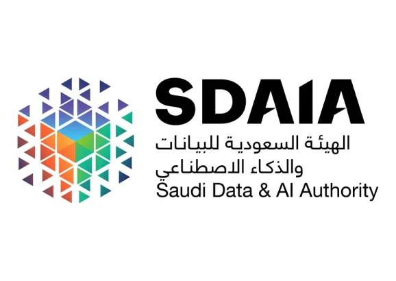 sdaia
